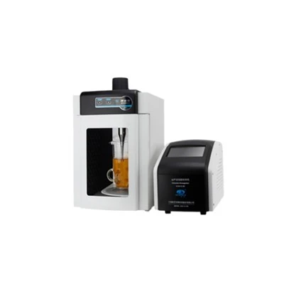 Ultrasonic homogenizer -leverandør