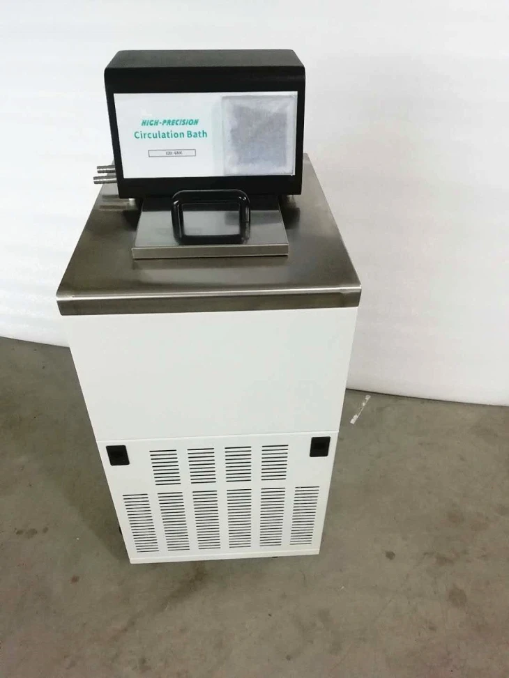 cooling bath for laboratory use